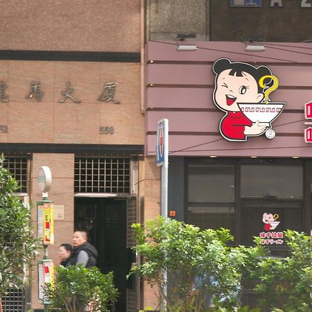 Lung Wa Hotel Hongkong Exterior foto